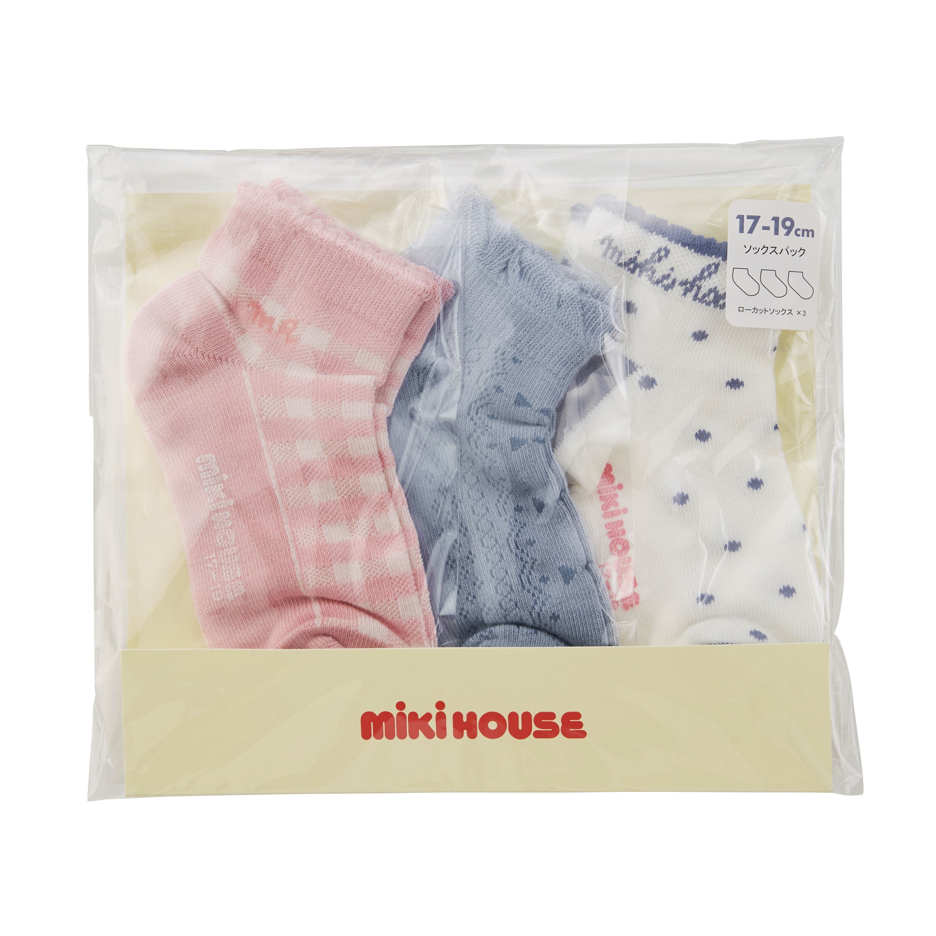 MIKI HOUSE 3 pack Sock set-pink/white stripe