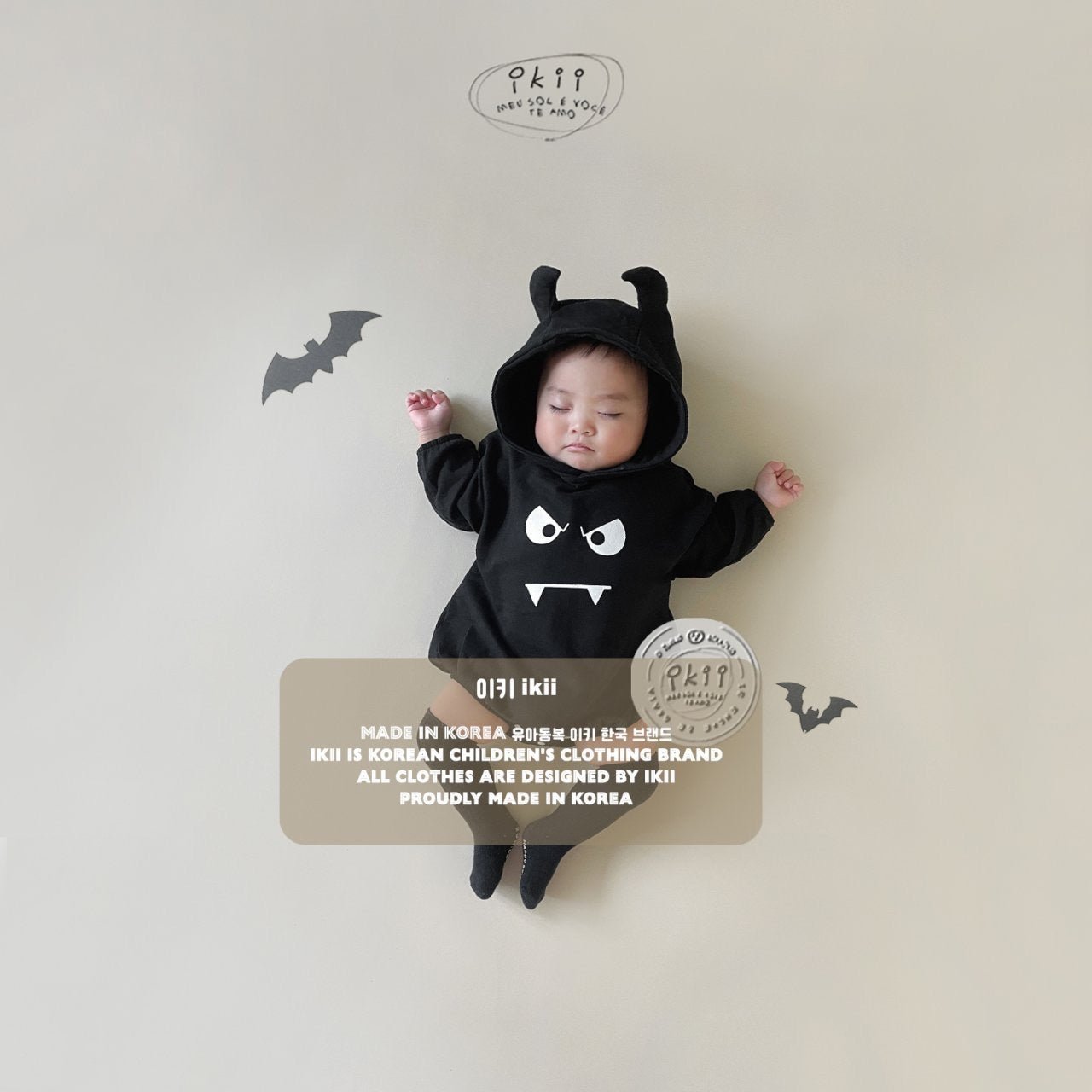 Devil Horn Hoodie ikii