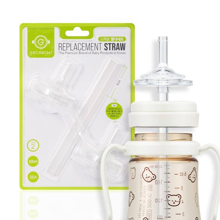 Grosmimi Replacement Straw Kit Stage 2 (12M+) Grosmimi