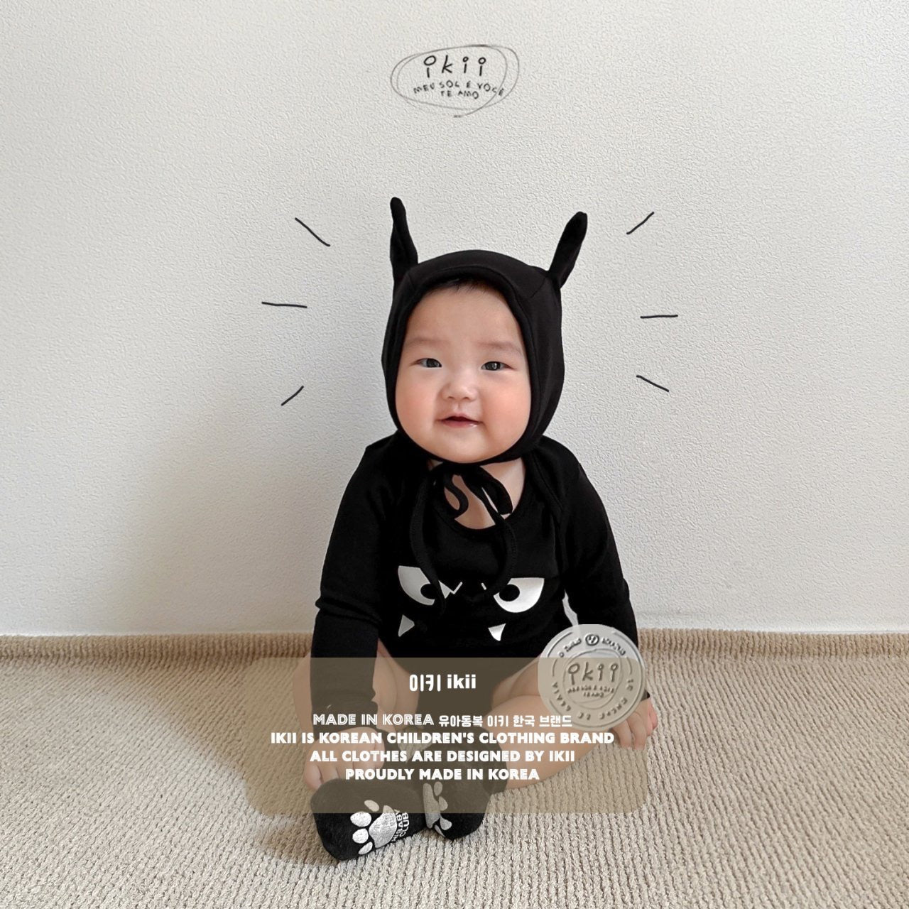 Halloween Devil horn 2 set ikii