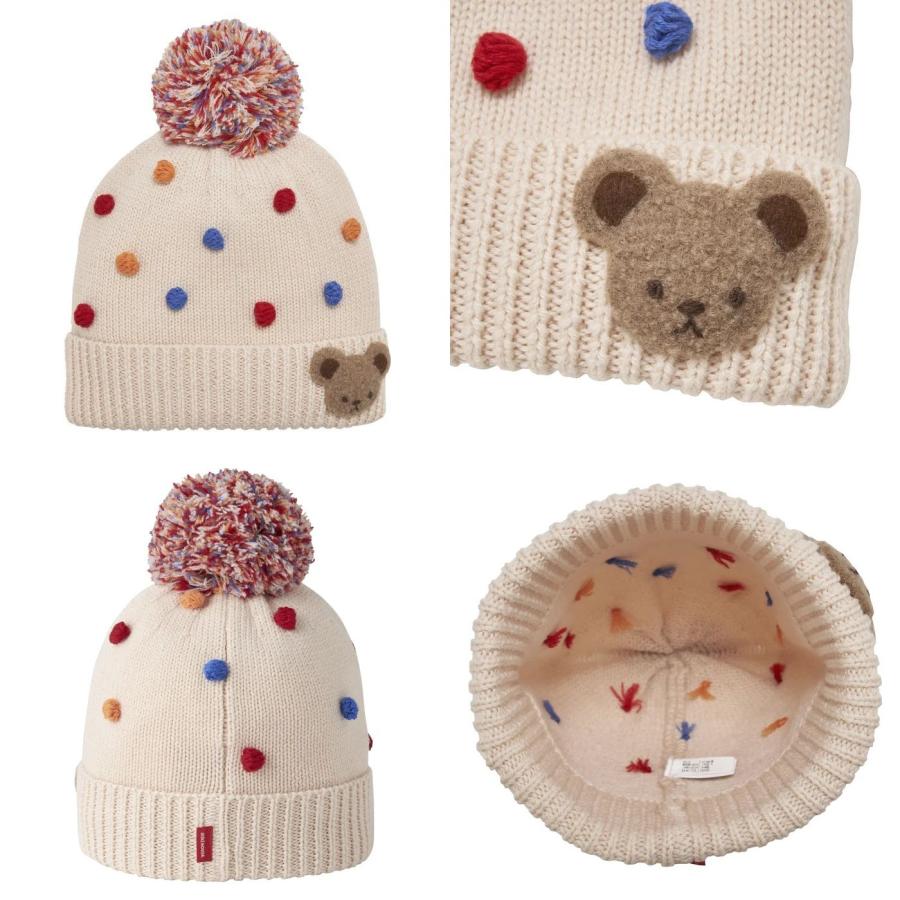 MIKIHOUSE Knit Hat with Teddy Bear Motif - Ivory MIKI HOUSE