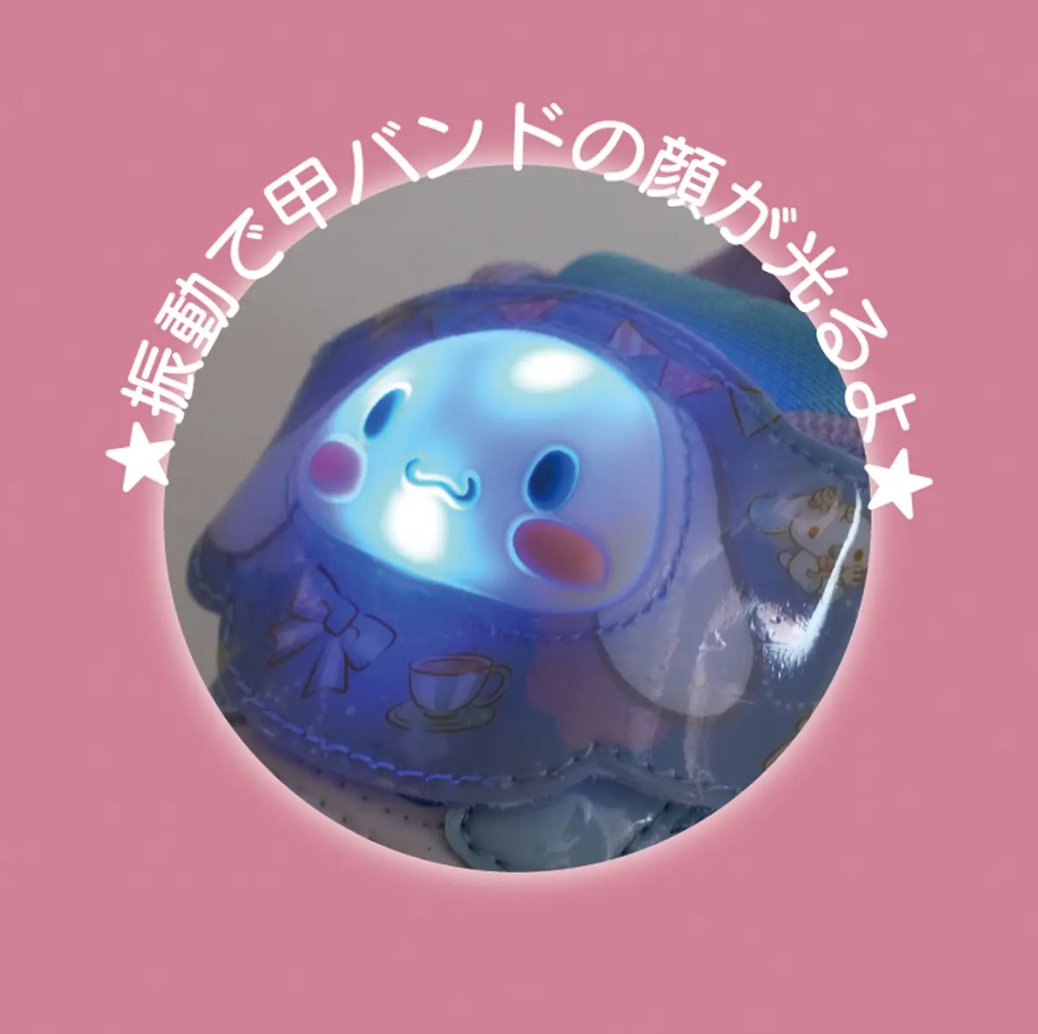 MOONSTAR x SANRIO Girls Sneakers with LED Kuromi Purple Moon star