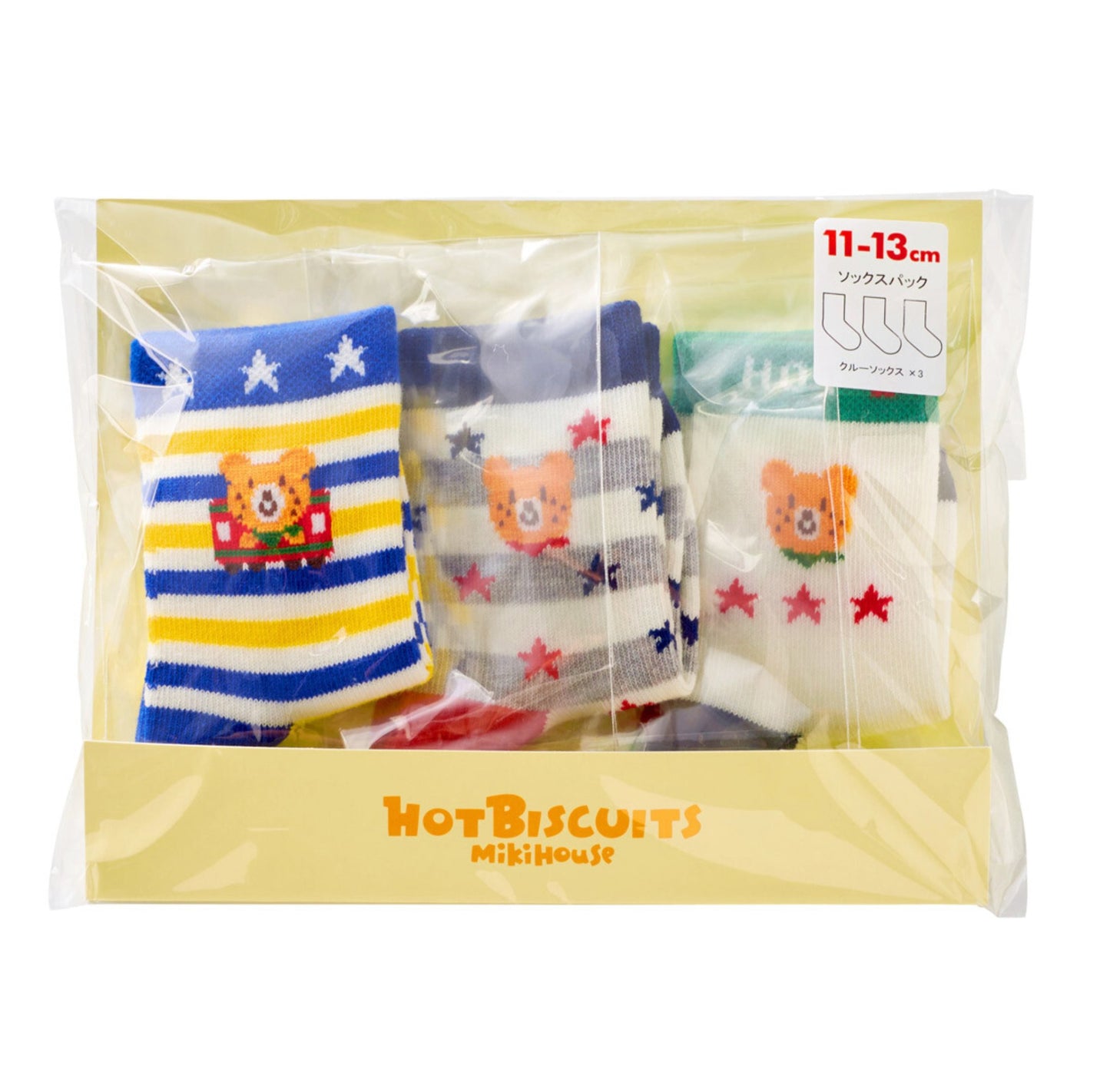 3 Pack Socks 9709721 - Blue Mikihouse - enjoykidsus