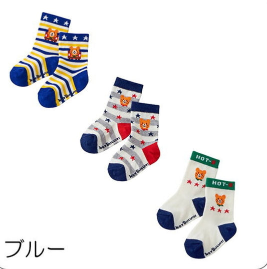 3 Pack Socks 9709721 - Blue Mikihouse - enjoykidsus