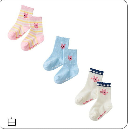 3 Pack Socks 9709721 - Pink Mikihouse - enjoykidsus