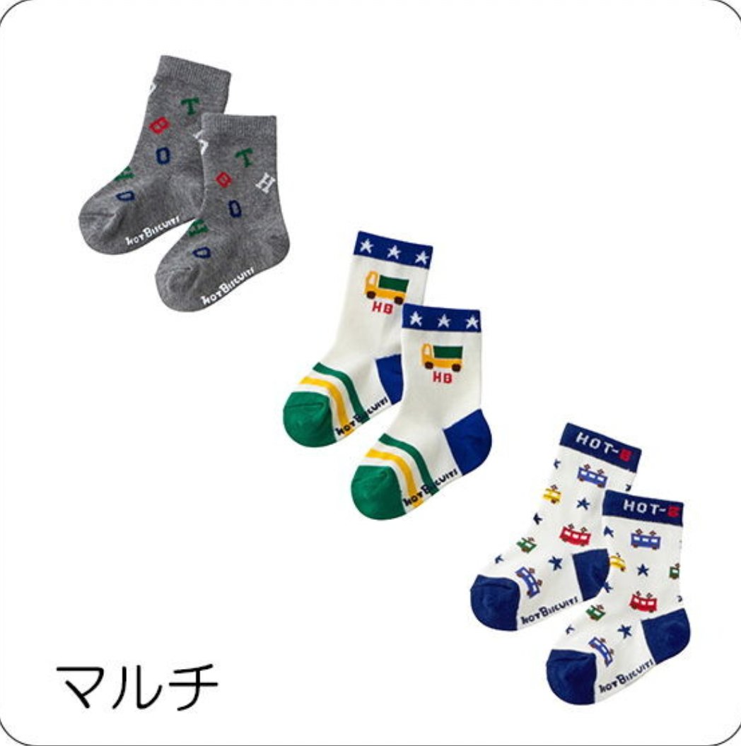 3 Pack Socks 9709721 - White Mikihouse - enjoykidsus