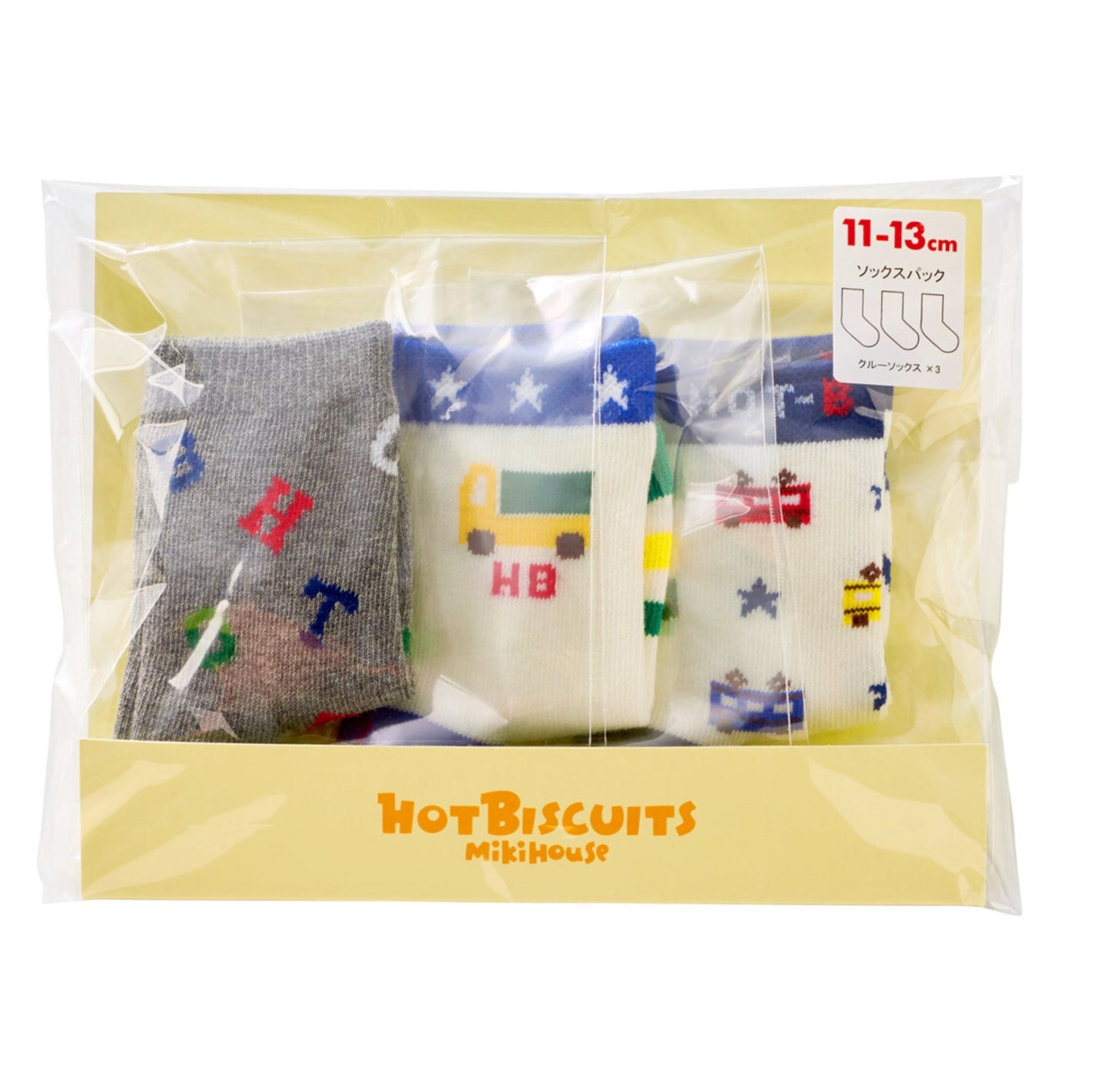 3 Pack Socks 9709721 - White Mikihouse - enjoykidsus