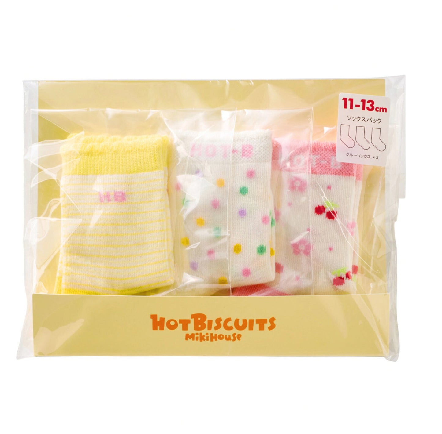 3 Pack Socks 9709721 - yellow Mikihouse - enjoykidsus