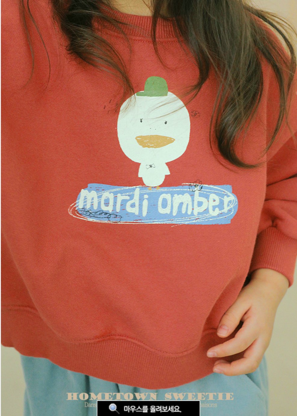 Amber duck sweatshirt Amber - enjoykidsus