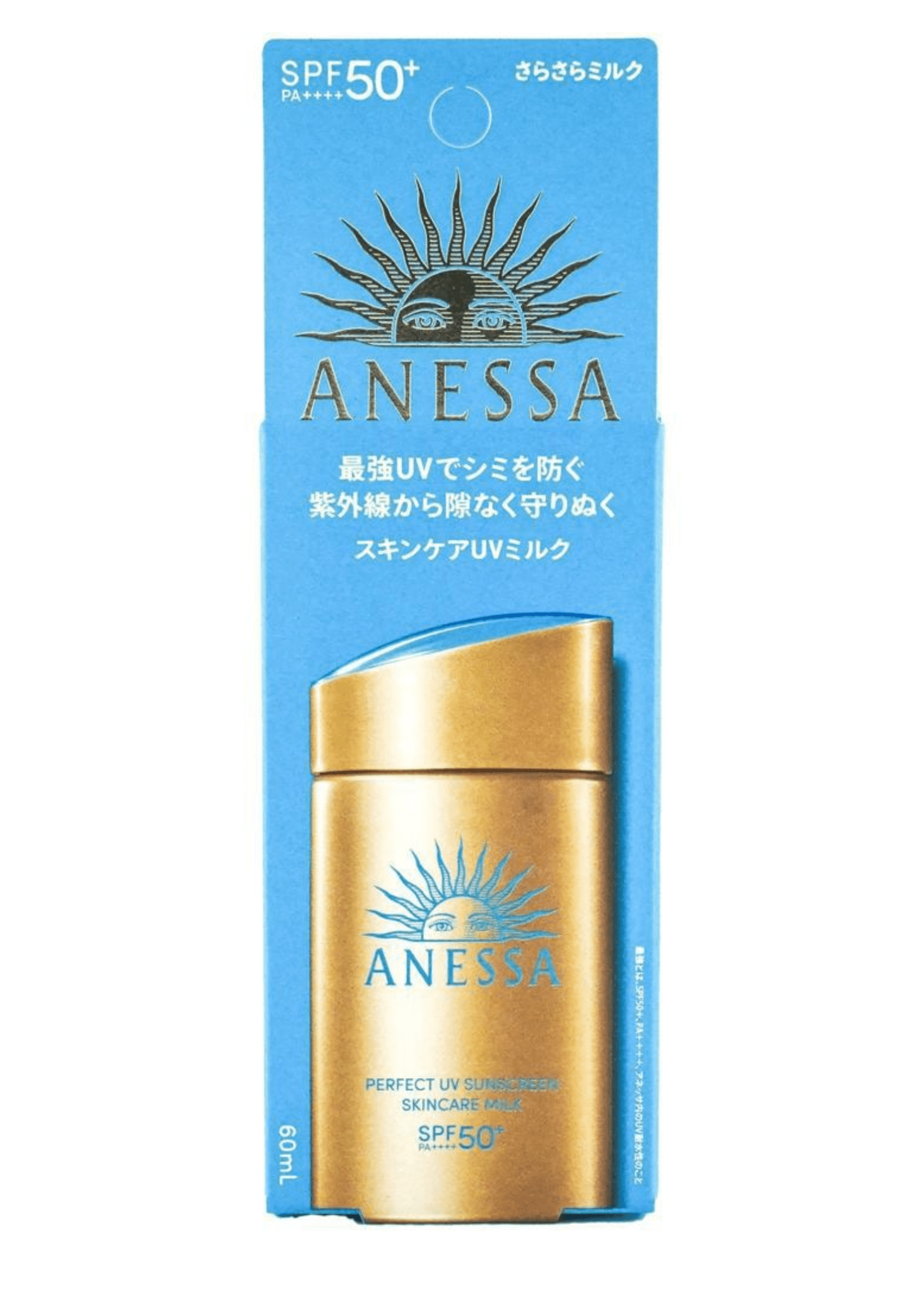 Anessa Perfect UV Sunscreen Skin Care Milk SPF50+ PA++++ 60ml enjoykidsus