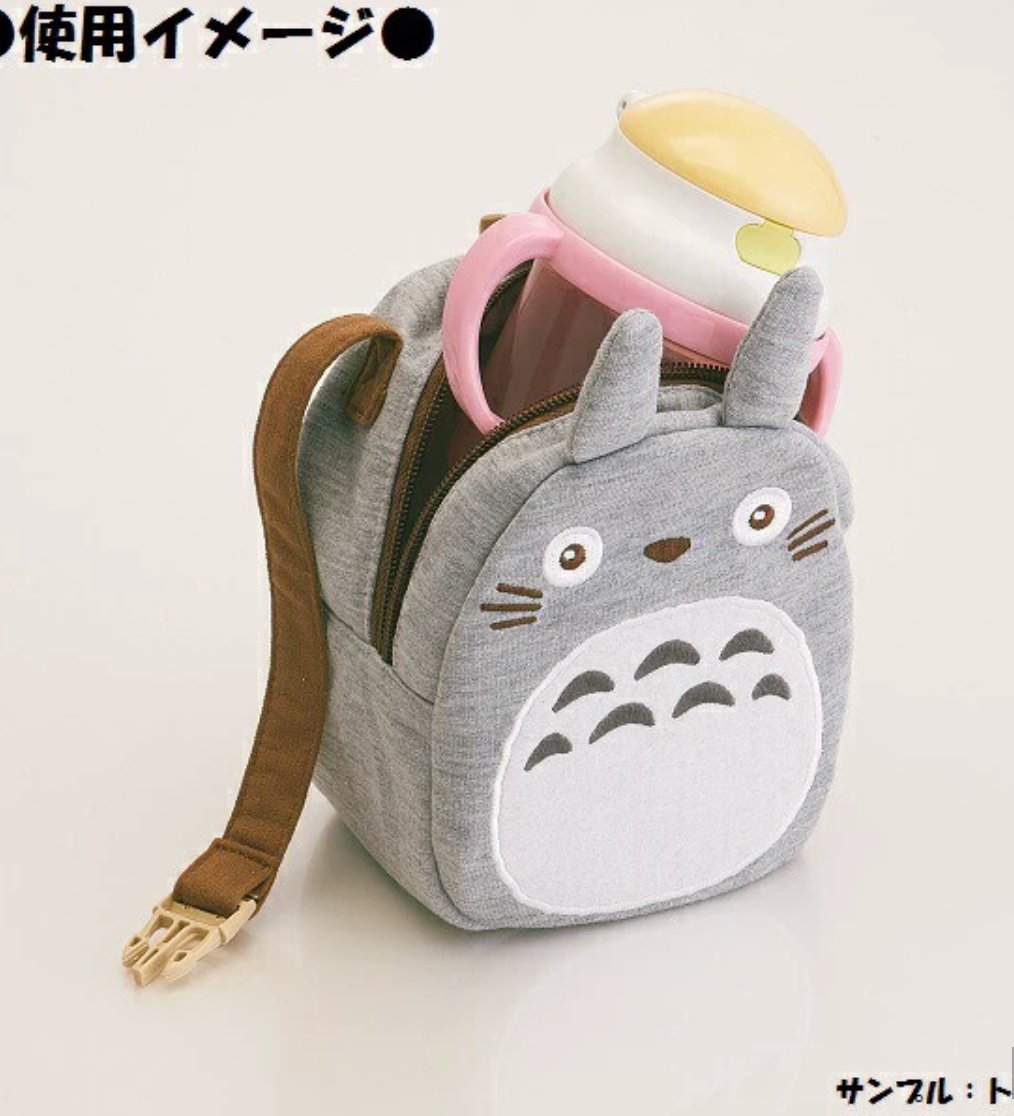 Bag Skater My Neighbor Totoro lunch bag Skater - enjoykidsus