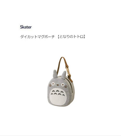 Bag Skater My Neighbor Totoro lunch bag Skater - enjoykidsus