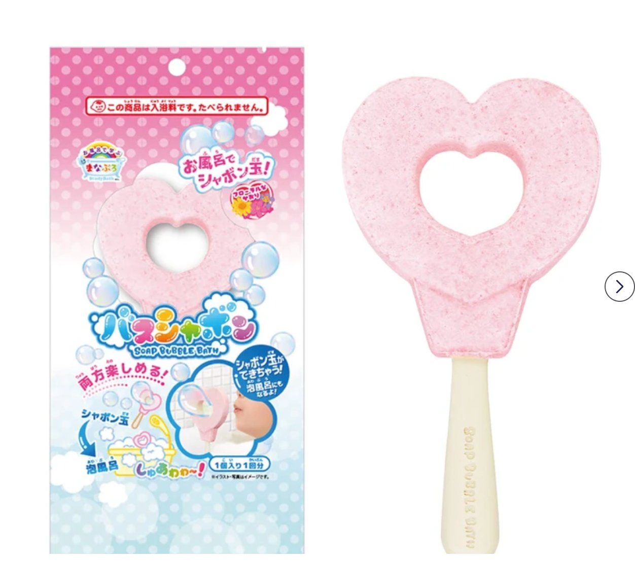 Bath Shabon, Heart, Scented other brands - enjoykidsus