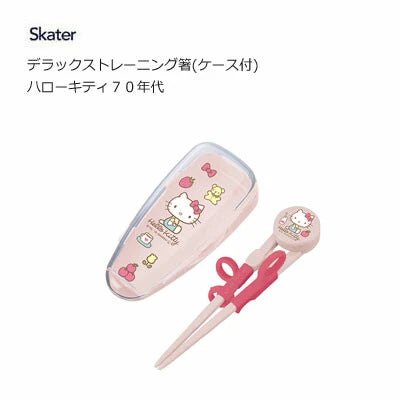 Chopsticks with Case Hello Kitty Skater Skater - enjoykidsus