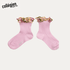 Collégien Anémone Embroidered Ruffle Ribbed Ankle Socks – Rose Dragée Collégien