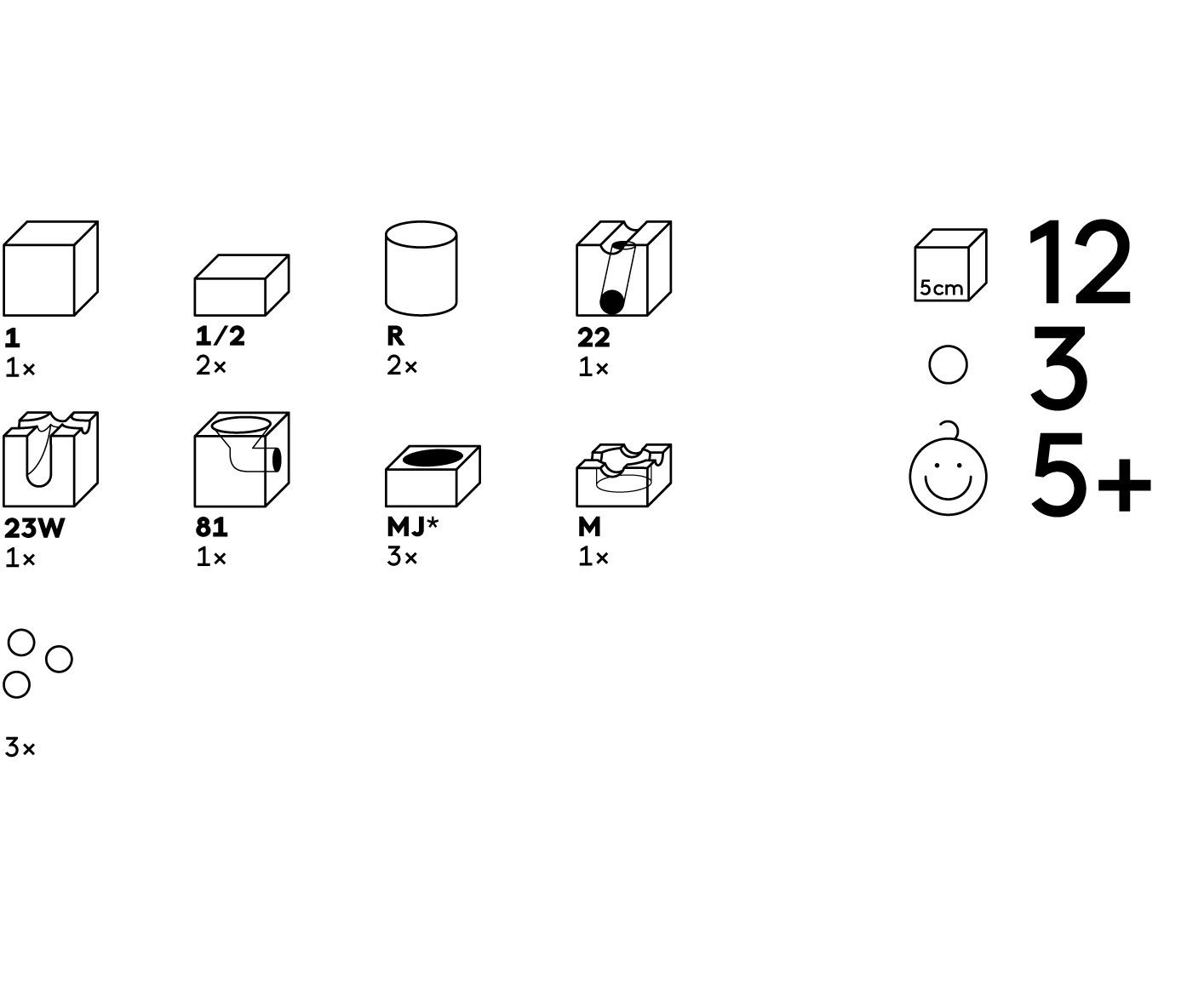 CUBORO Jump - Extra Set - Wooden Marble Run cuboro