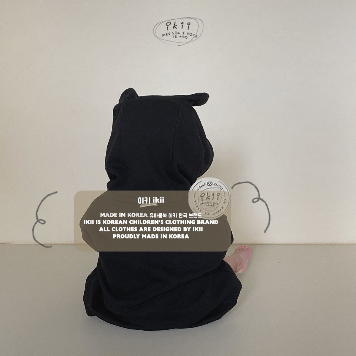 Devil Horn Hoodie ikii