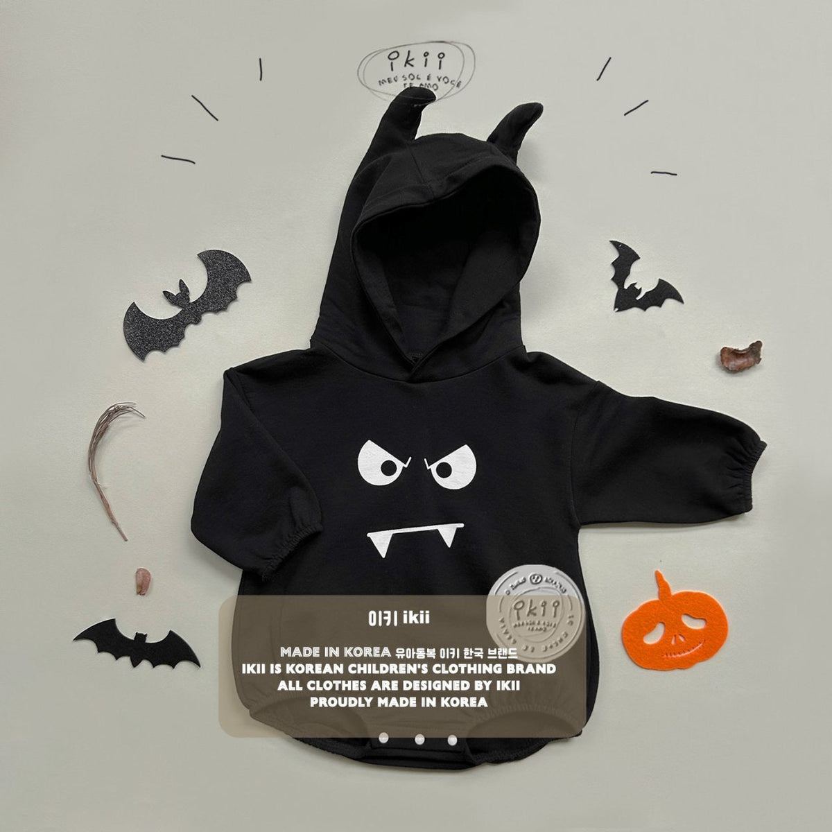 Devil Horn Hoodie ikii