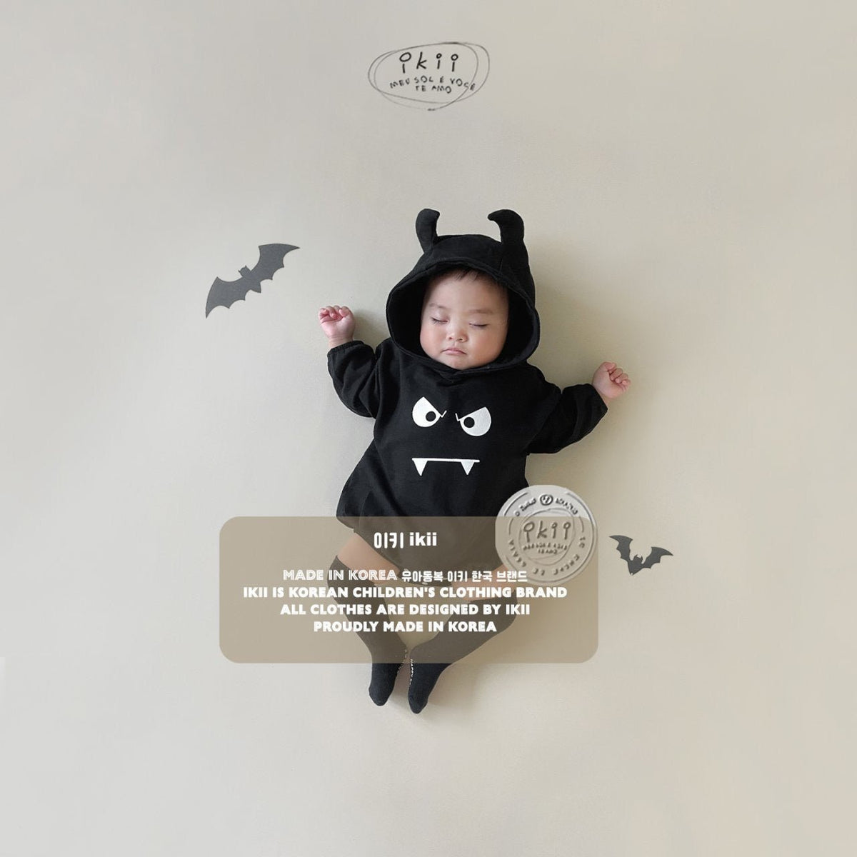 Devil Horn Hoodie ikii
