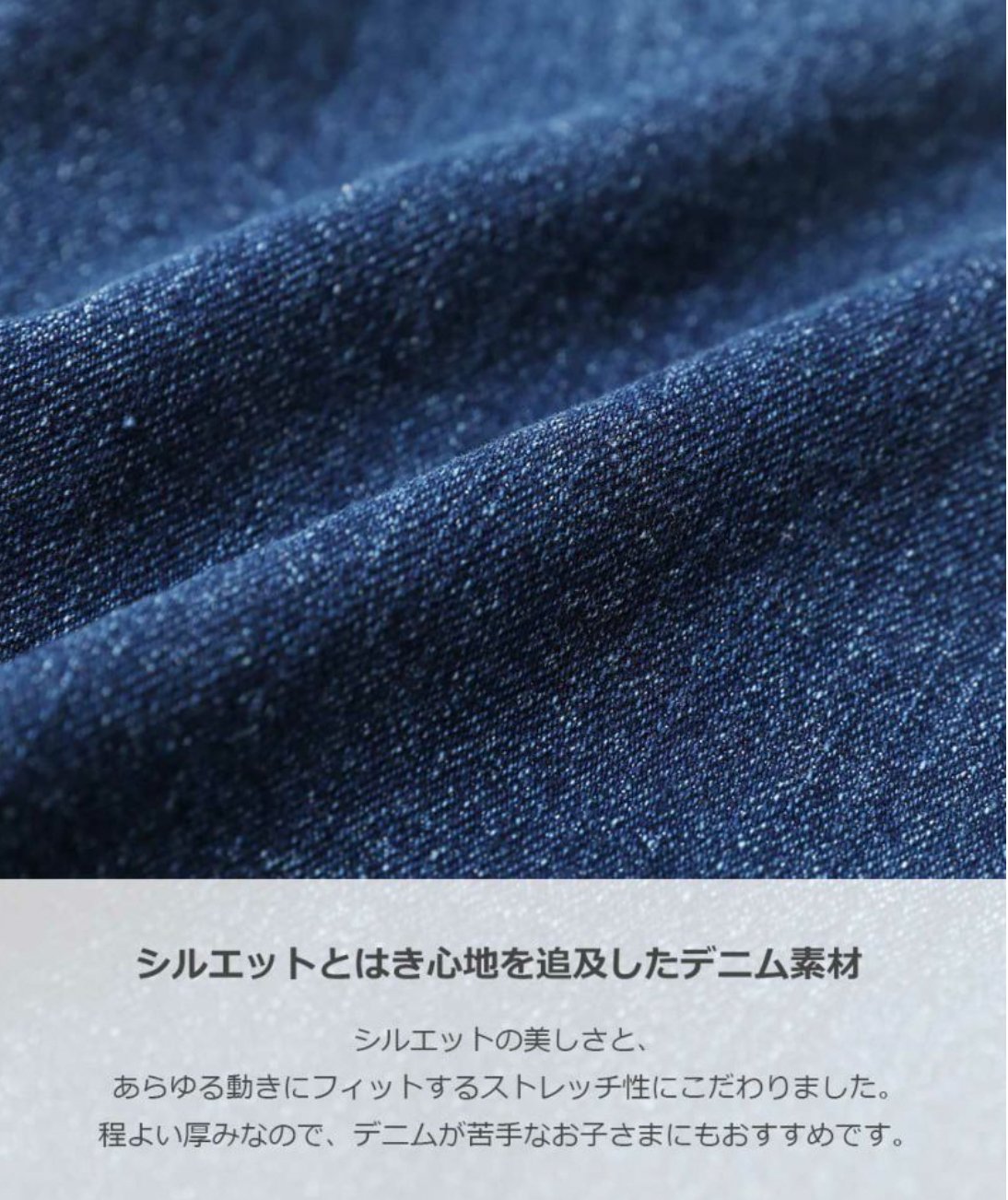 Devirock Raku Denim Tuck Pants other brands