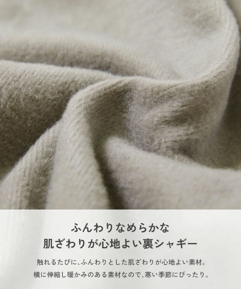 Devirock RICH WARM fleece lining stretch pants - Old Pink other brands