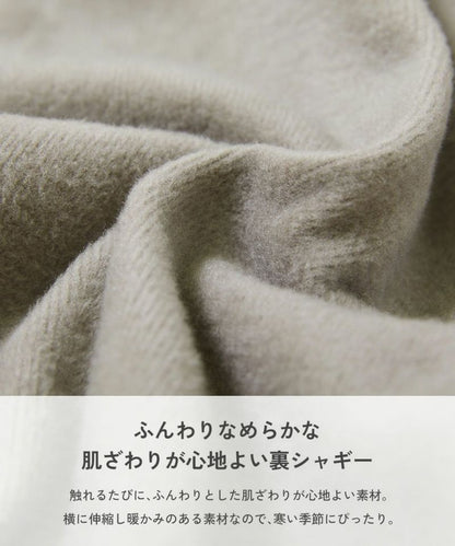 Devirock RICH WARM fleece lining stretch pants - Old Pink other brands