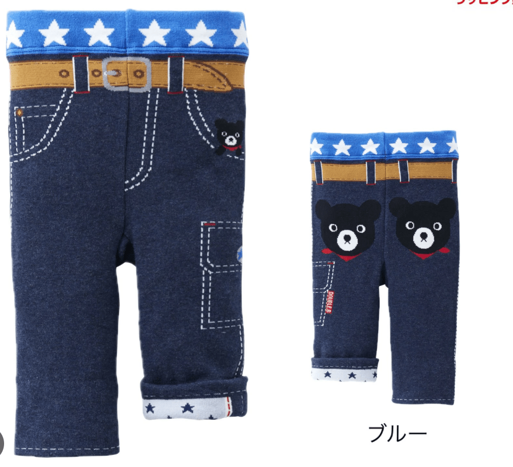 Double Bear Knit Pants – 8/10 Length MIKI HOUSE