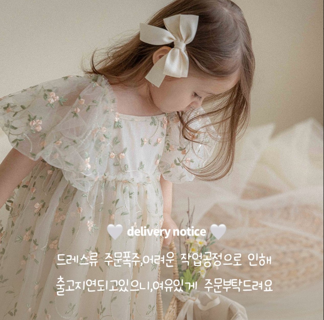 Flower handcraft puffy dress hibyebebe - enjoykidsus