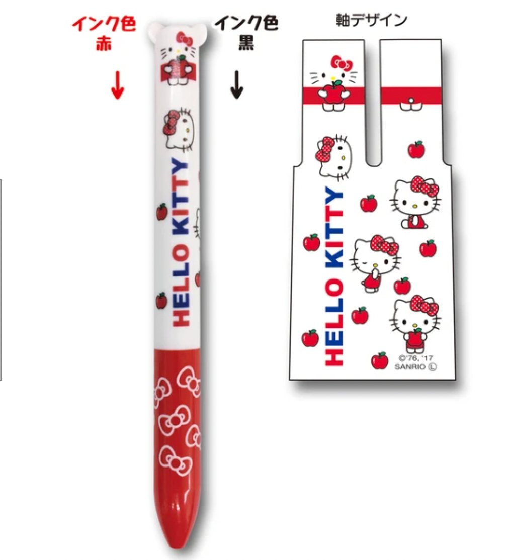 Gel Pen Apple Hello Kitty Ballpoint Pen 2 - colors enjoykidsus - enjoykidsus