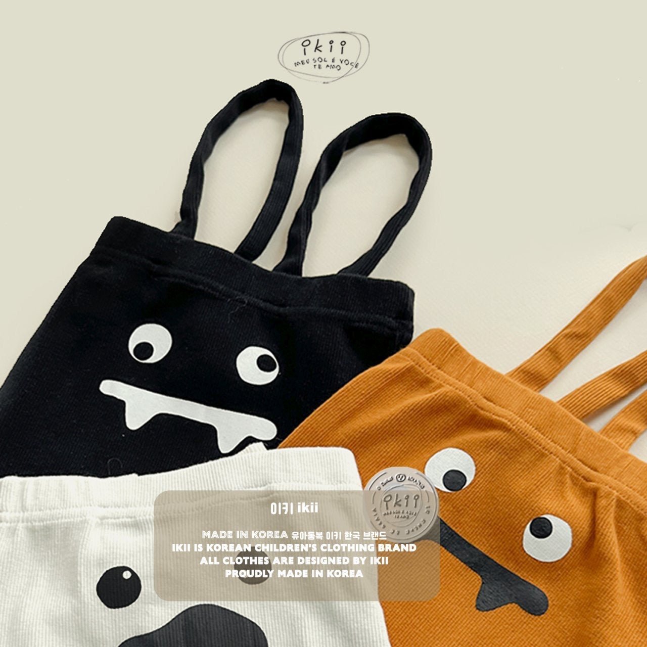 Halloween bat leggings with bonnet ikii