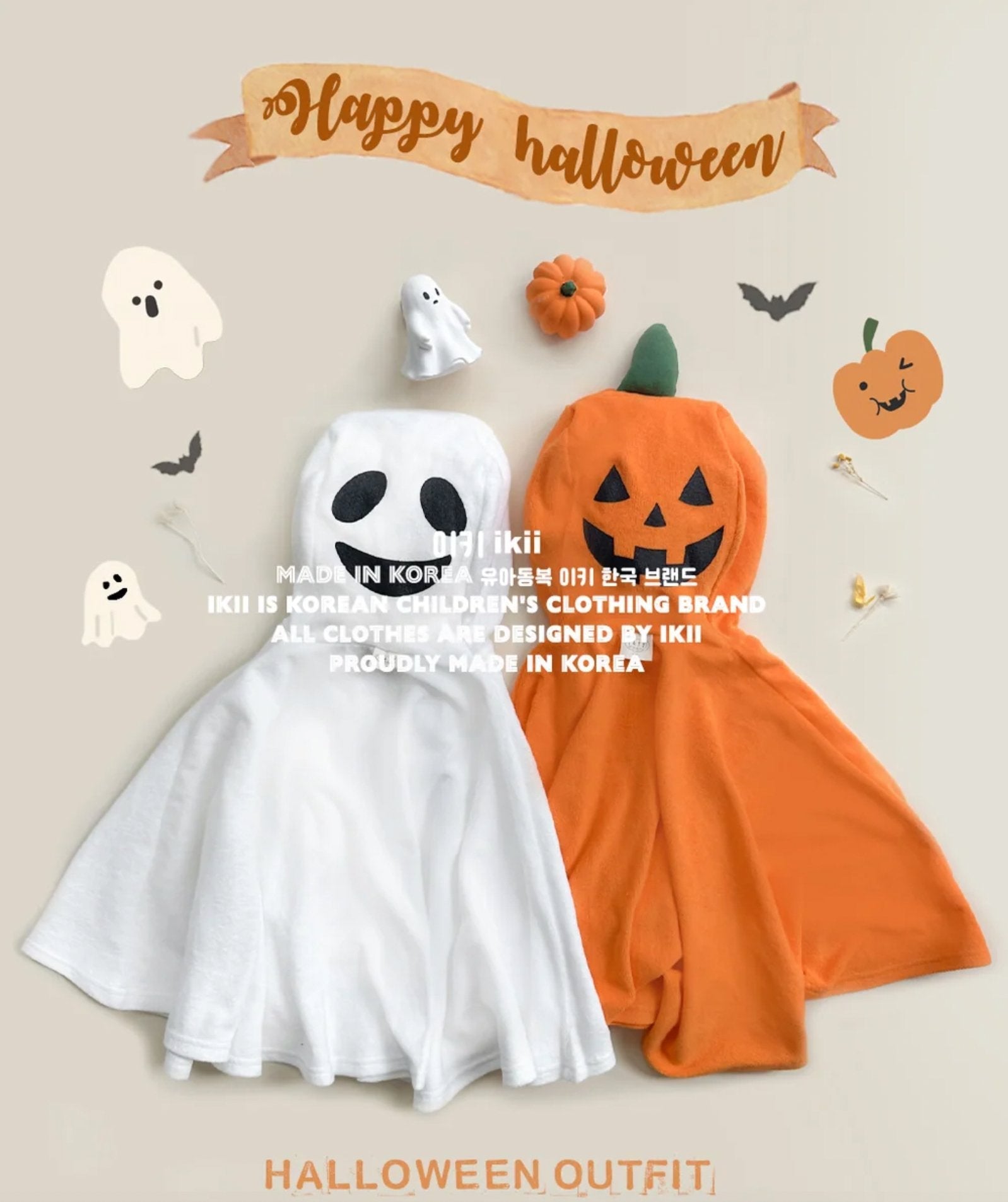 Halloween pumpkin towel cape ikii