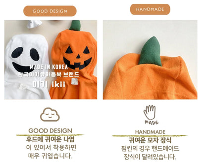Halloween pumpkin towel cape ikii
