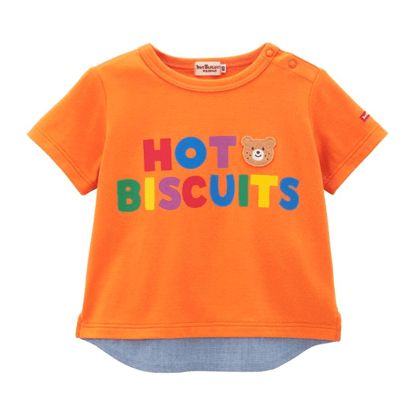 Hot Biscuits Beans - kun Back Print Layered - Look T-Shirt - Orange MIKI HOUSE