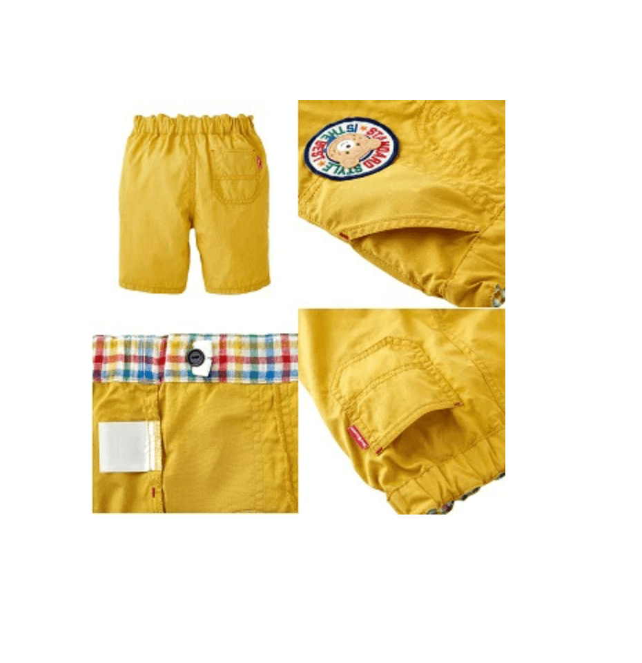 Hot Biscuits “Standard Style” Badge Shorts – Yellow MIKI HOUSE