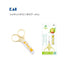KAIJIRUSHI Nail Clipper/File Nail Clipper Pooh KAIJIRUSHI - enjoykidsus