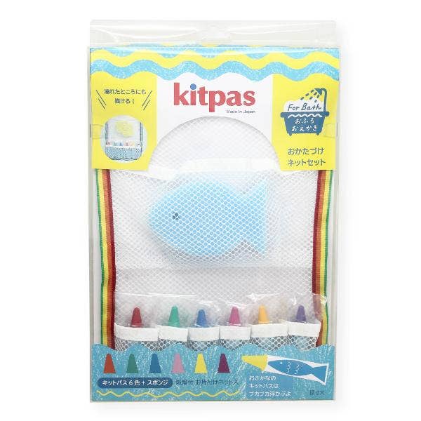 Kitpas - Bath Set 6 Colors With Blue Sponge Kitpas - enjoykidsus