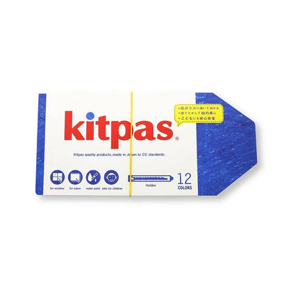 Kitpas - Kitpas Holder 12 Colors Kitpas - enjoykidsus