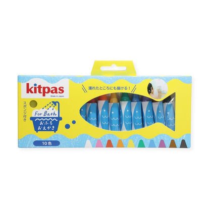 Kitpas - 【Rice Wax】Kitpas for Bath 10 Colors With Sponge Kitpas - enjoykidsus