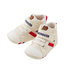 MIKI HOUSE First Shoes with Logo White | Baby Walking Shoes Japan MIKI HOUSE