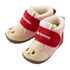 MIKI HOUSE Usako Filled bunny Boots - Pink MIKI HOUSE