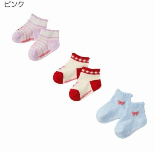 MIKIHOUSE 3 pack low cut SOCKS SET - C MIKI HOUSE