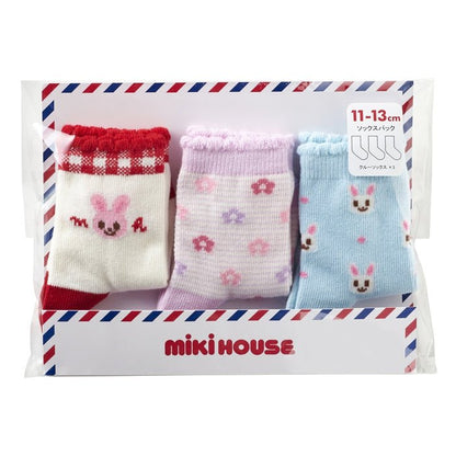 MIKIHOUSE 3 Pack SOCKS SET - White MIKI HOUSE