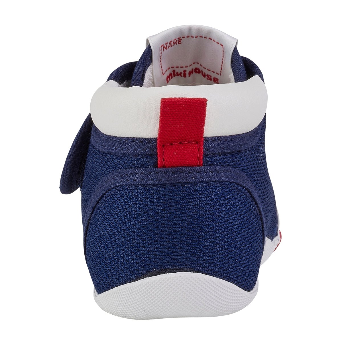 Mikihouse First Walker Shoes - Navy mikihouse - enjoykidsus