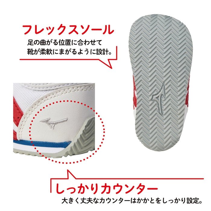 Mikihouse Mizuno collaboration second baby shoes MIKI HOUSE