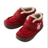 Mikihouse winter boots - Red 13 - 9309 - 384 Mikihouse