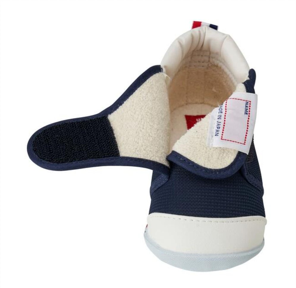 My First Walker Shoes - Classic, Navy Mikihouse