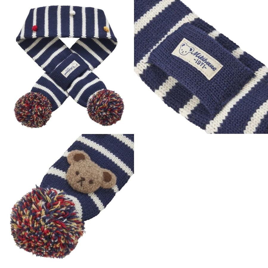MIKI HOUSE Teddy Bear Knit Mittens with String-Navy