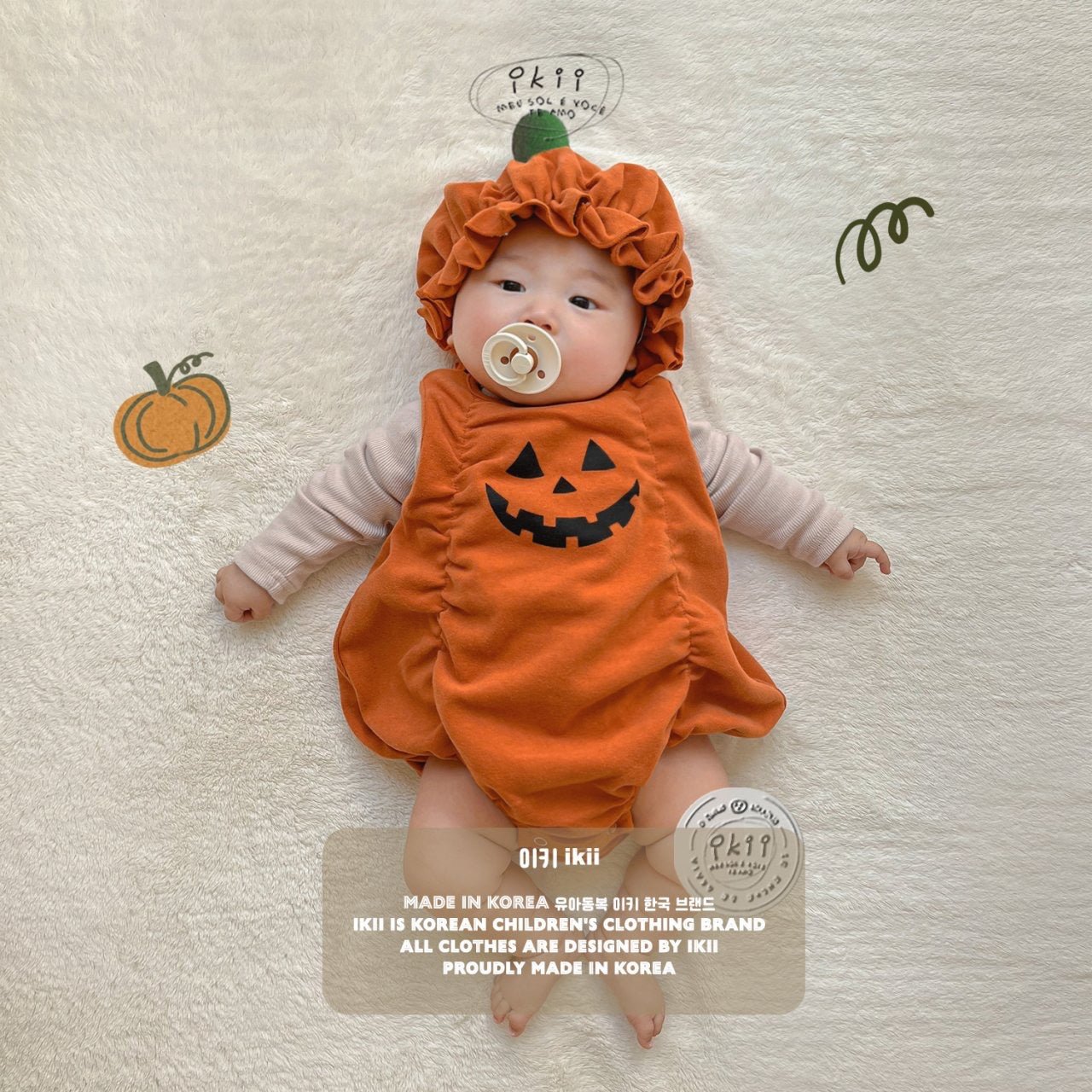 Pumpkin Face 2 set ikii - enjoykidsus