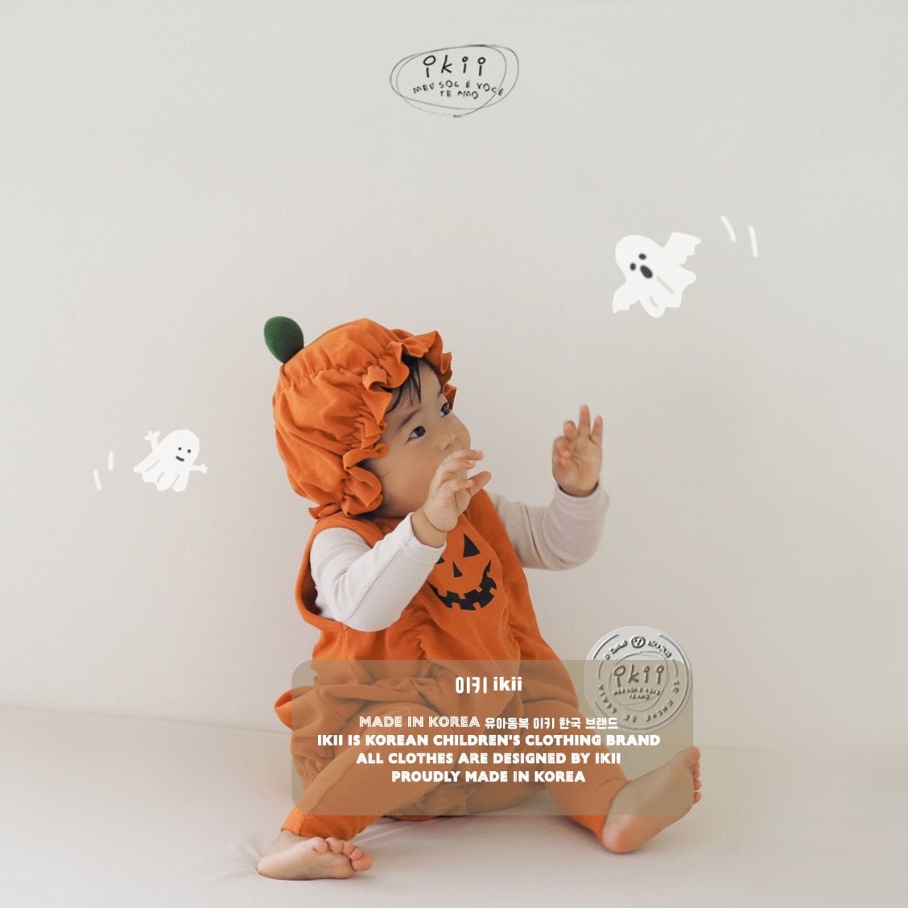 Pumpkin Face 2 set ikii - enjoykidsus