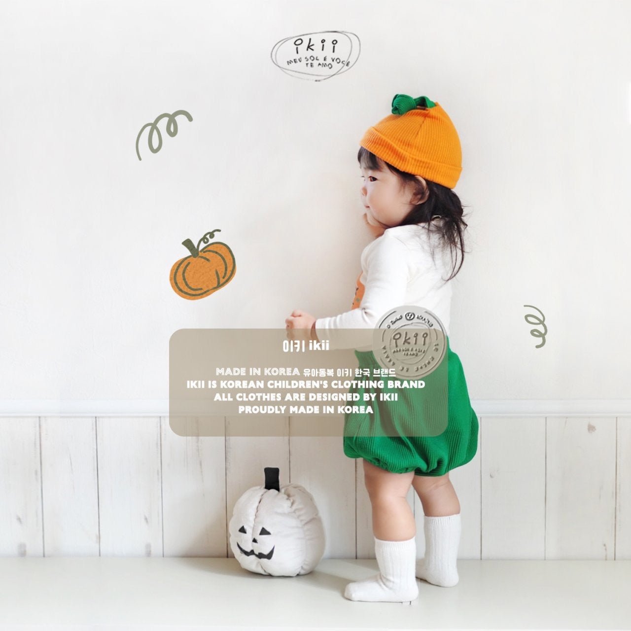 Pumpkin monster 3set ikii - enjoykidsus